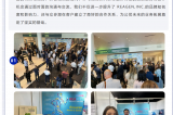 REAGEN, INC. | 2025 美國邁阿密醫(yī)療器械展圓滿收官！